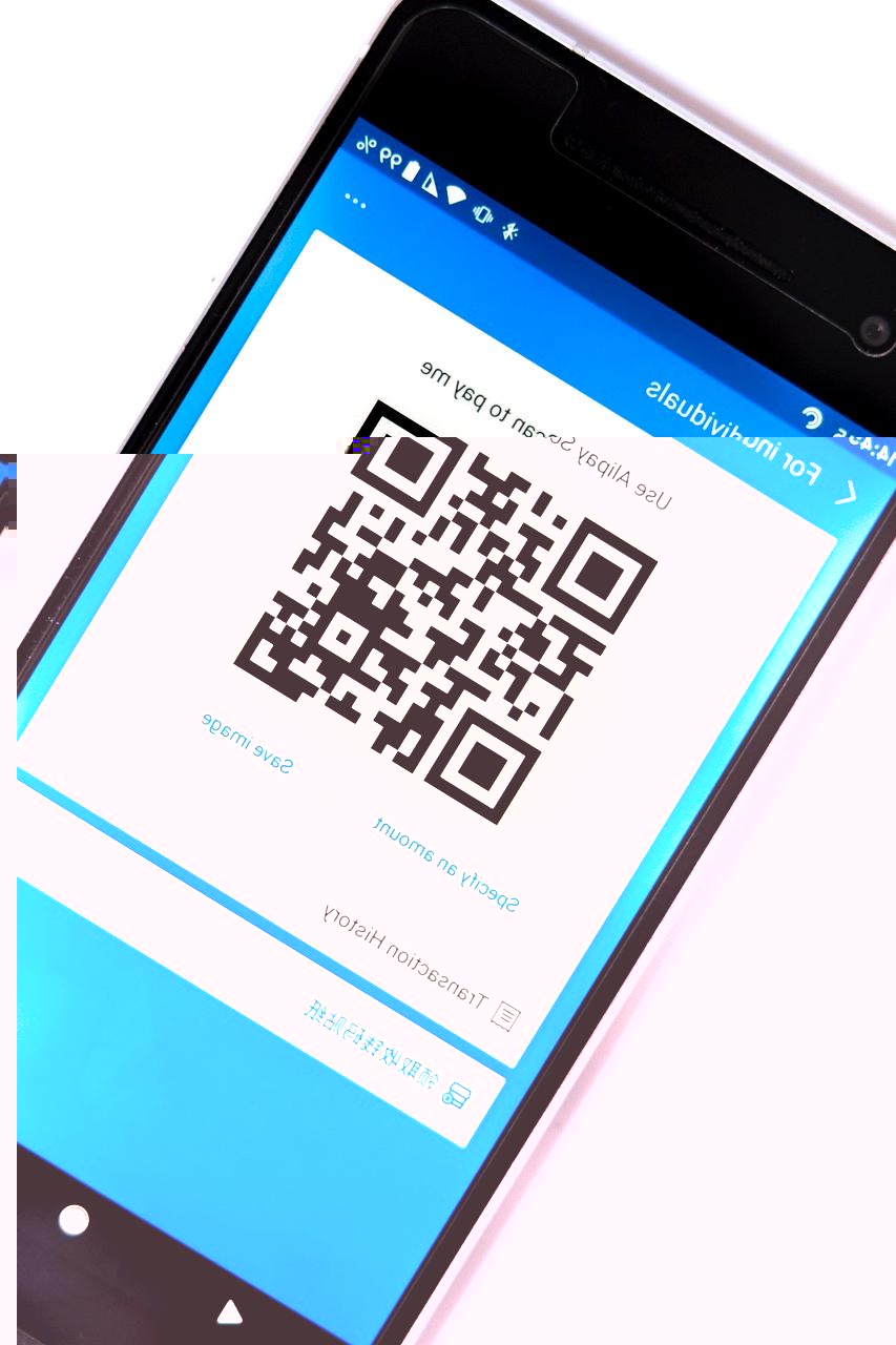 Holographic system scan icon